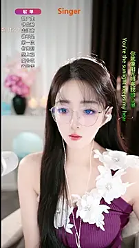 WenBao-Bao online show from November 2025 06:40:02 AM