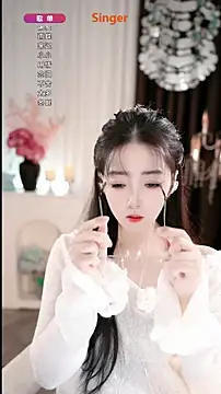 WenBao-Bao online show from November 2025 05:22:02 AM