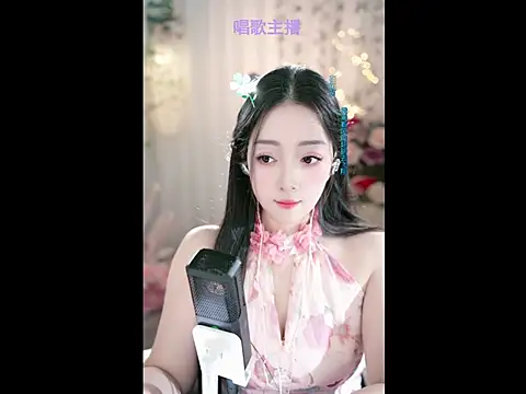 WenBao-Bao online show from February 2025 09:43:01 AM