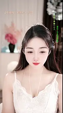 WenBao-Bao online show from March 2026 06:54:02 AM