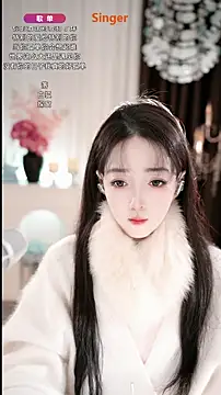 WenBao-Bao online show from November 2025 06:35:01 AM