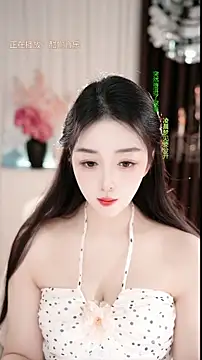 WenBao-Bao online show from March 2026 05:18:02 AM