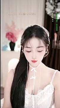 WenBao-Bao online show from February 2026 07:07:02 AM