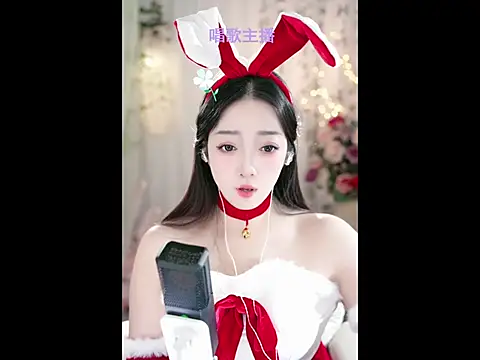 WenBao-Bao online show from February 2025 07:02:02 AM