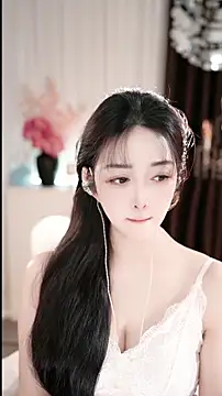 WenBao-Bao online show from February 2026 07:09:01 AM