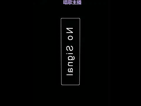 WenBao-Bao online show from January 2025 06:46:01 AM