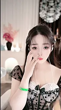 WenBao-Bao online show from November 2025 06:58:01 AM