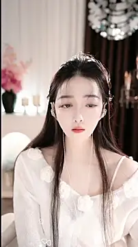 WenBao-Bao online show from January 2026 07:01:02 AM