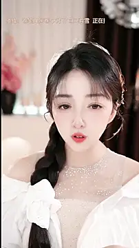 WenBao-Bao online show from April 2026 06:40:02 AM