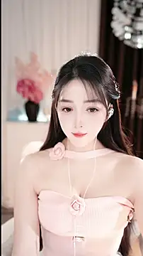 WenBao-Bao online show from March 2026 06:33:01 AM