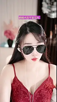 WenBao-Bao online show from March 2026 06:47:01 AM