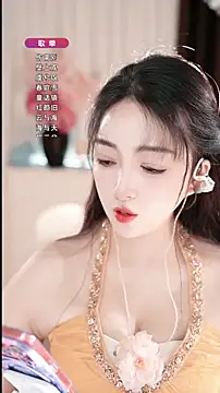 WenBao-Bao online show from March 2026 05:42:02 AM