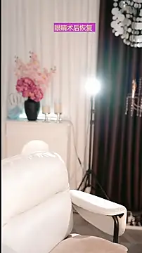 WenBao-Bao online show from March 2026 07:21:02 AM