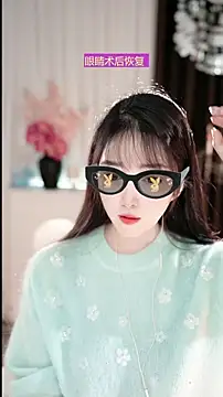 WenBao-Bao online show from March 2026 07:31:01 AM