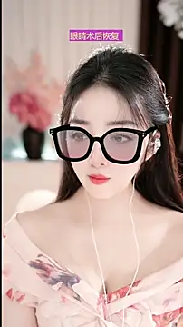 WenBao-Bao online show from March 2026 07:08:01 AM