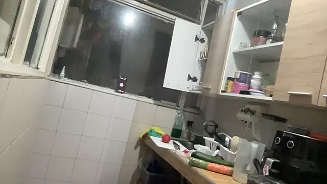 LunaBeya online show from January 2026 05:27:02 PM