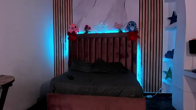 RubiSharqui  online show from December 2025 12:30:03 PM