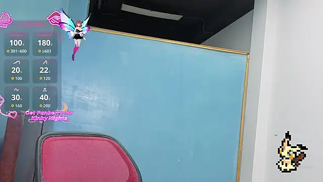 Lovelyamyy online show from October 2025 10:25:02 AM