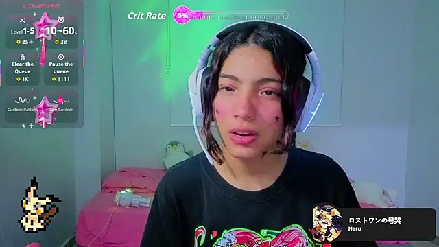 Lovelyamyy online show from December 2025 10:16:01 PM