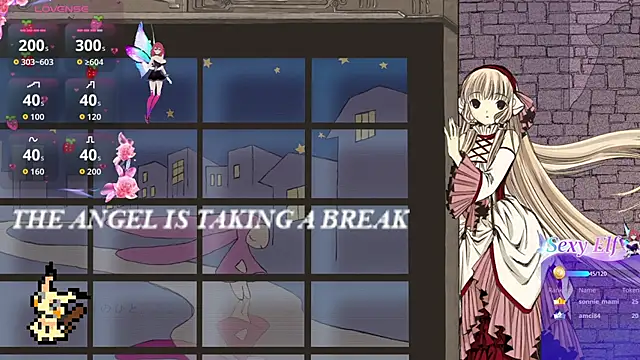 Lovelyamyy online show from February 2026 03:23:01 PM