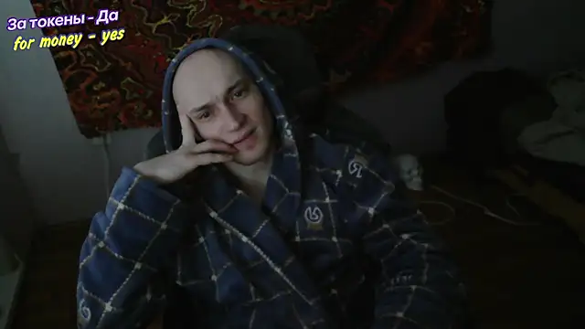 johnny positive online show from December 2025 05:32:01 AM