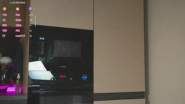 milasmiu online show from March 2025 11:17:01 PM