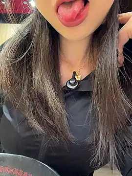 anan2025 online show from April 2026 04:25:02 AM