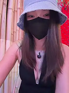 anan2025 online show from March 2026 05:25:01 PM