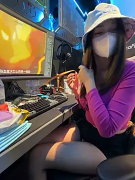 anan2025 online show from December 2025 01:13:02 PM