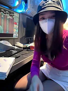 anan2025 online show from November 2025 01:01:01 PM