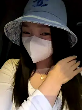 anan2025 online show from November 2025 02:40:02 PM