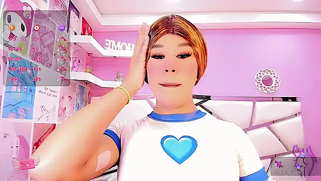 Vanessapintoo online show from December 2025 12:44:02 PM