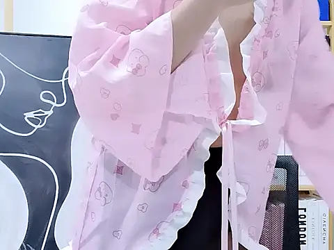 Lush-Office online show from January 2026 01:37:01 PM