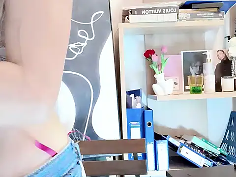 Lush-Office online show from November 2025 01:00:02 PM