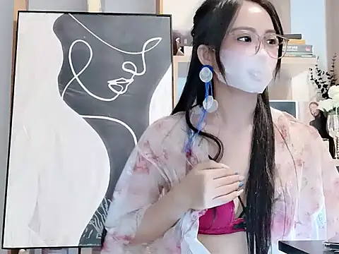 Lush-Office online show from December 2025 08:06:02 AM