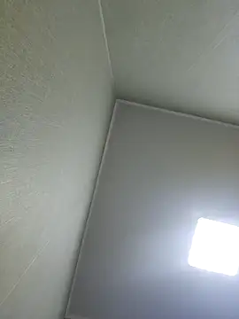 Snapshot of sklkeee0531 chatting on February 2025 09:09:02 AM sklkeee0531 online show from February 2025 09:09:02 AM