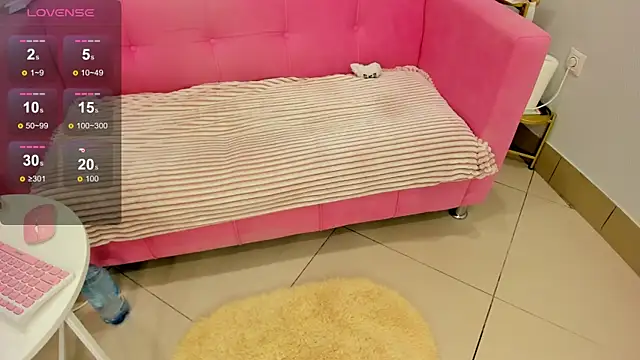 Brilly Lily online show from December 2025 02:27:02 AM