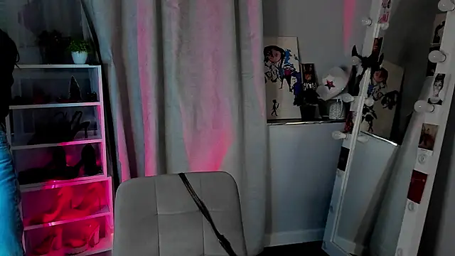 Sahara Shields online show from December 2025 10:50:02 AM