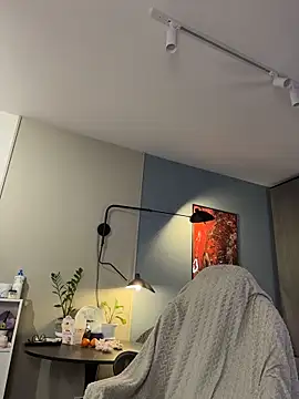 Kiss My Body online show from February 2026 05:46:02 PM