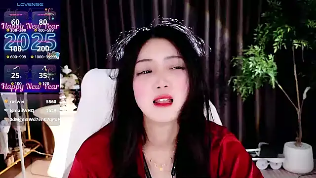 Snapshot of miaomiao-777 chatting on February 2025 02:14:01 AM miaomiao-777 online show from February 2025 02:14:01 AM