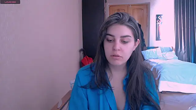 Snapshot of _Roselina_ chatting on March 2025 06:16:02 AM Roselina online show from March 2025 06:16:02 AM