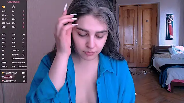Snapshot of _Roselina_ chatting on January 2025 07:25:02 AM Roselina online show from January 2025 07:25:02 AM