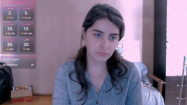 Snapshot of _Roselina_ chatting on October 2025 09:33:01 AM Roselina online show from October 2025 09:33:01 AM