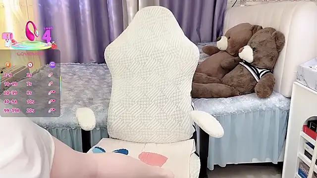 Snapshot of Alano-01 chatting on September 2025 01:45:02 AM Alano-01 online show from September 2025 01:45:02 AM