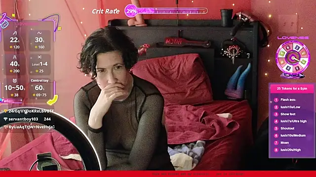 Snapshot of MistressVeritasX chatting on September 2025 07:47:01 PM MistressVeritasX online show from September 2025 07:47:01 PM