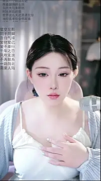 Dou-Dou-er online show from April 2026 01:40:02 AM