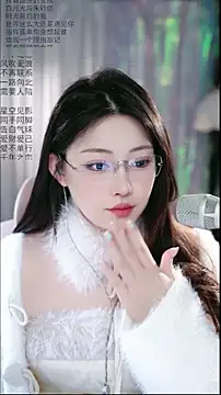 Dou-Dou-er online show from April 2026 01:40:01 AM