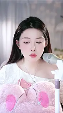 Dou-Dou-er online show from January 2026 10:19:02 AM