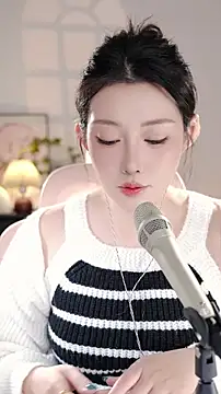 Dou-Dou-er online show from November 2025 07:02:01 AM