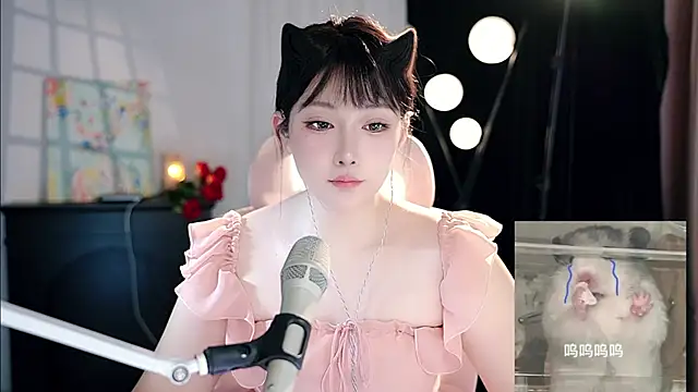 Dou-Dou-er online show from September 2025 09:23:02 AM